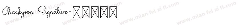 Jhackyson Signature字体转换